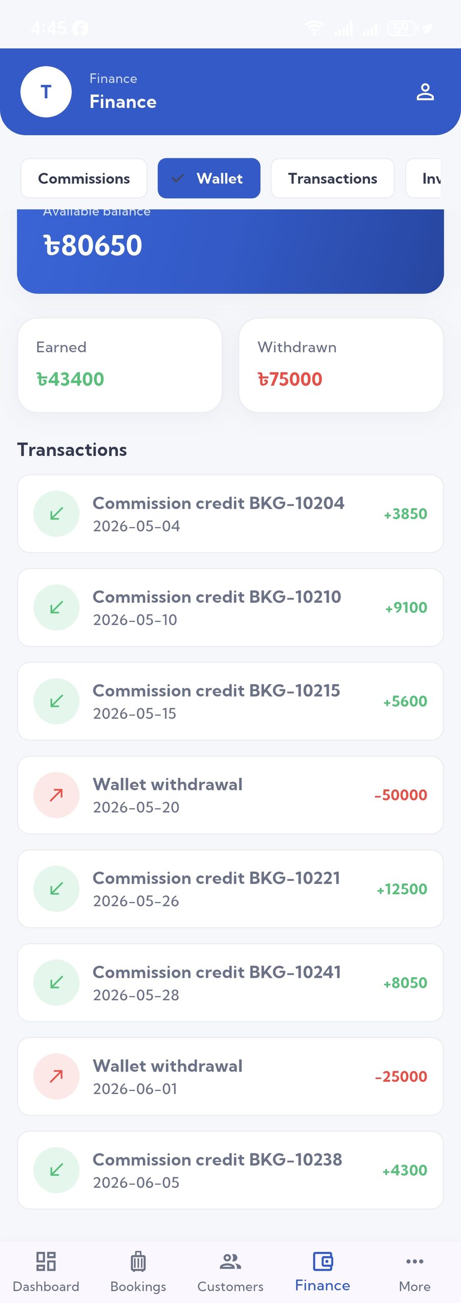 Wallet