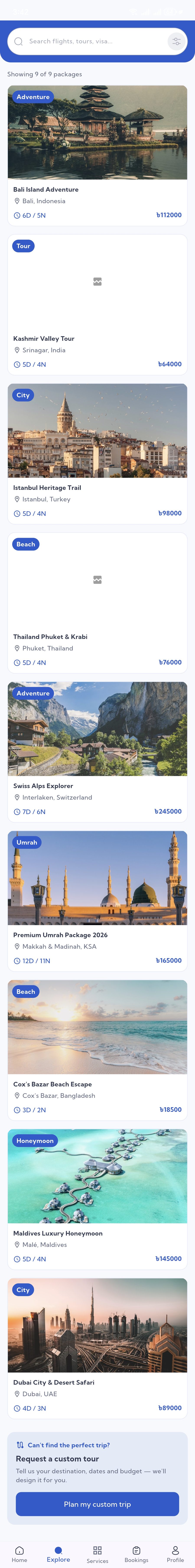 Explore